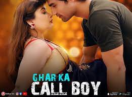 Ghar Ka Call Boy PrimePlay